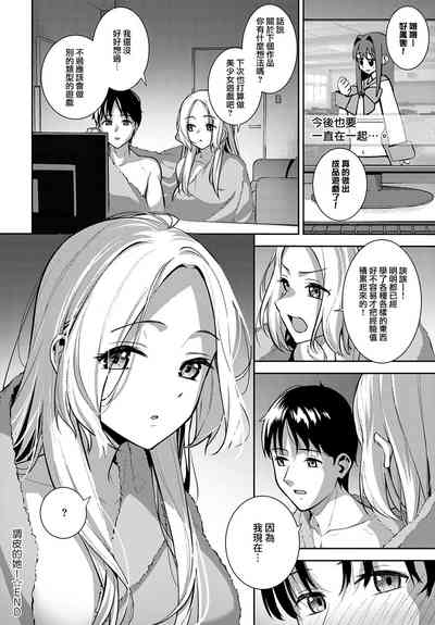 第29页图