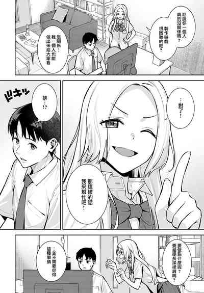 第5页图
