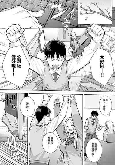 第9页图