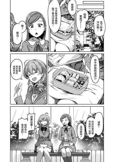 第25页图