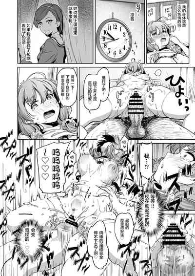 第41页图