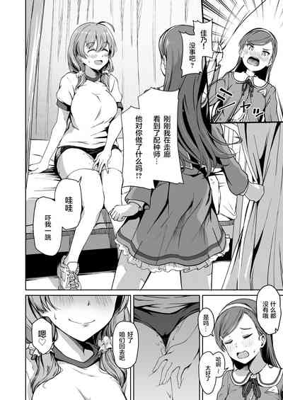 第45页图