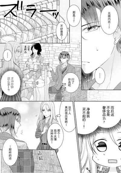 第13頁圖