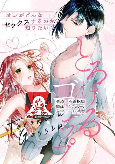第1頁圖