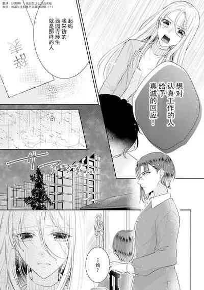 第25頁圖