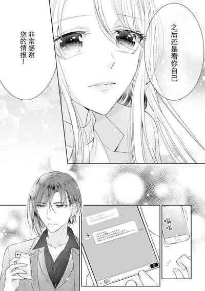 第29頁圖