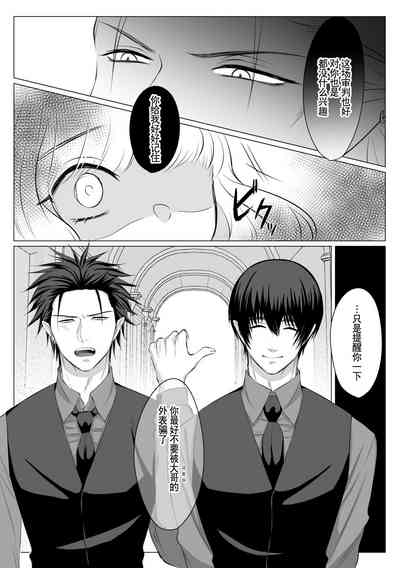 第13页图