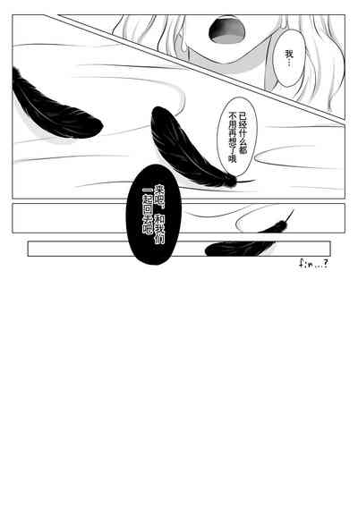 第77页图
