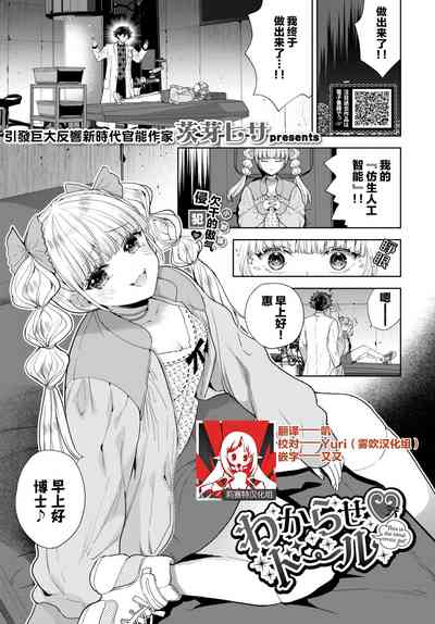 第1頁圖