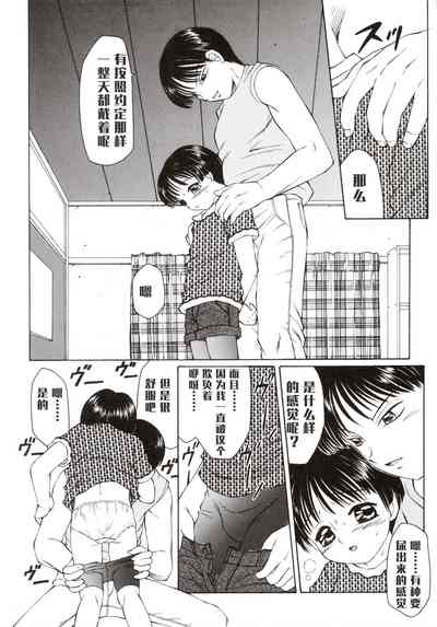 第9頁圖