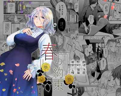 第1頁圖