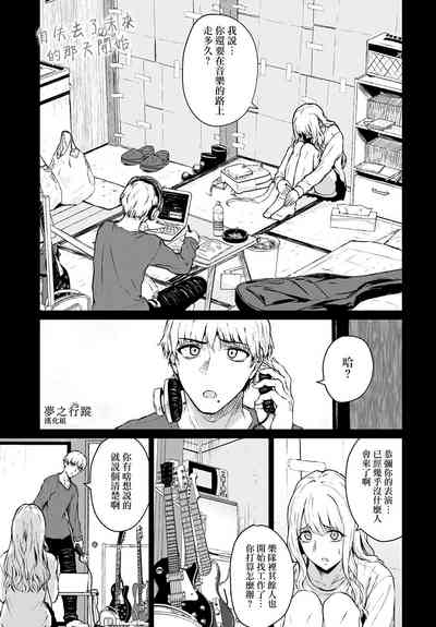 第1頁圖