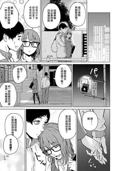 第29頁圖