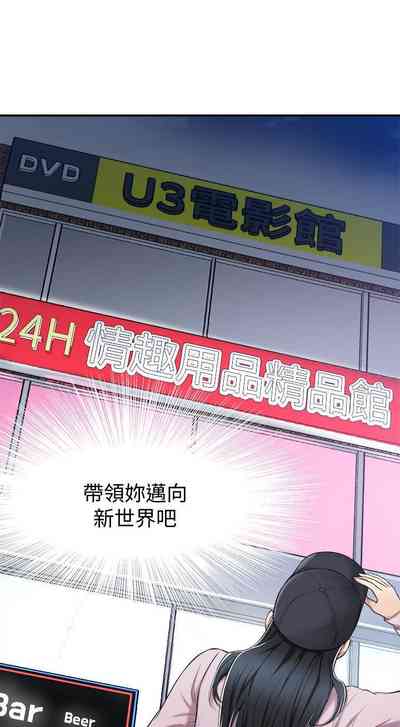 第17页图
