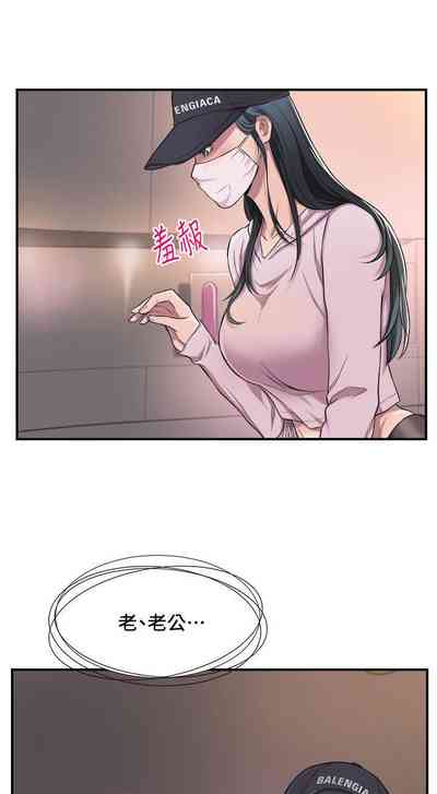 第21页图