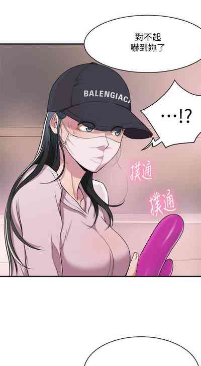 第29页图