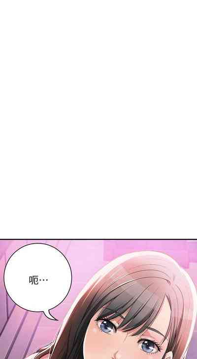 第1页图