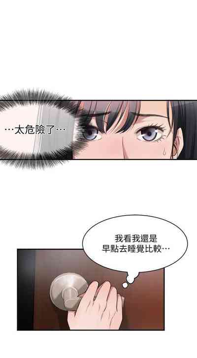 第1頁圖