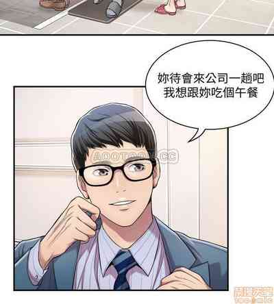 第21頁圖