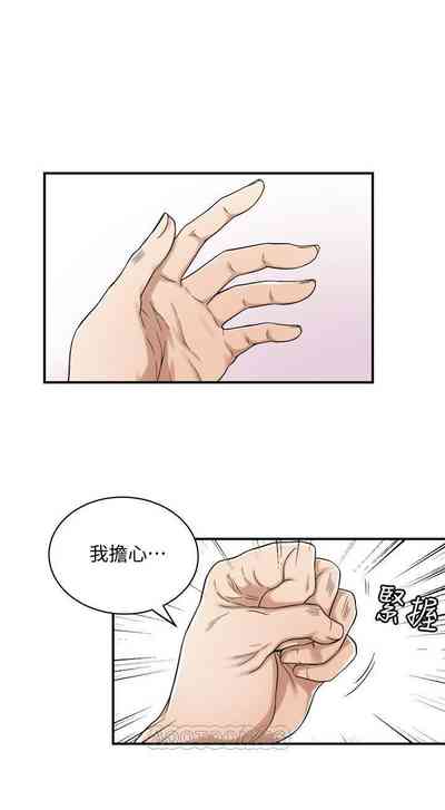 第1页图