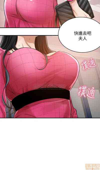 第21页图