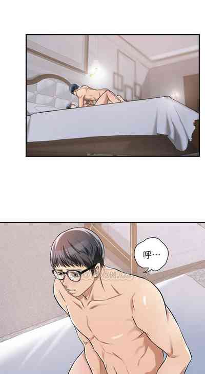 第13頁圖