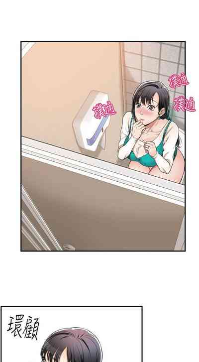 第29页图