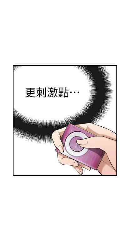 第37页图