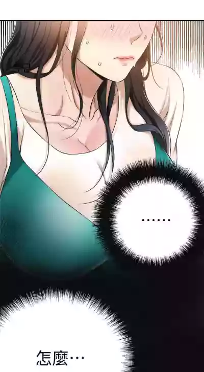 第45页图