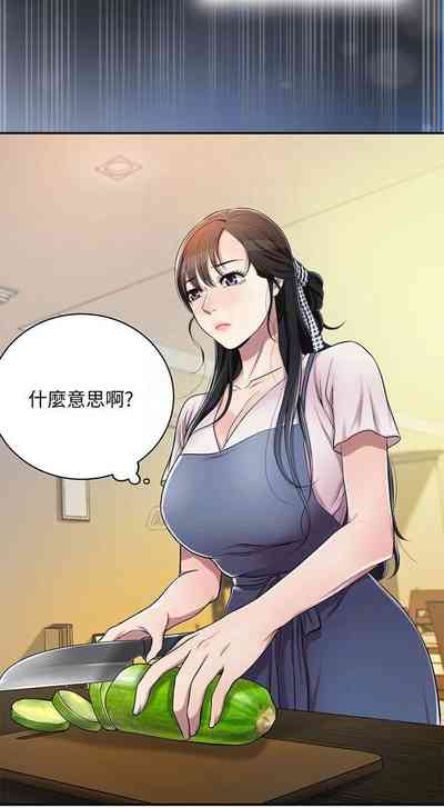 第101頁圖