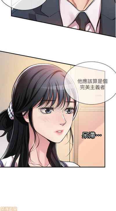 第105頁圖