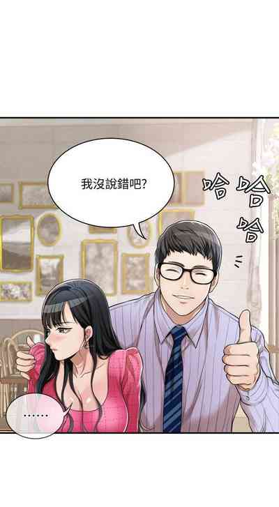 第149頁圖