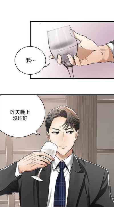 第153頁圖