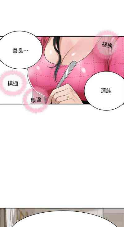 第157頁圖
