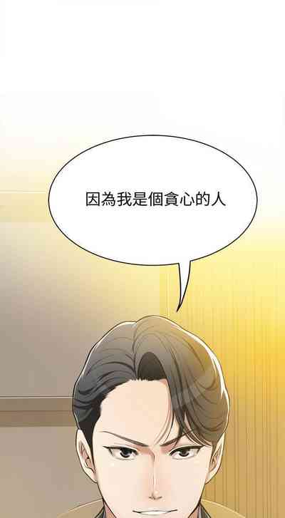 第161頁圖