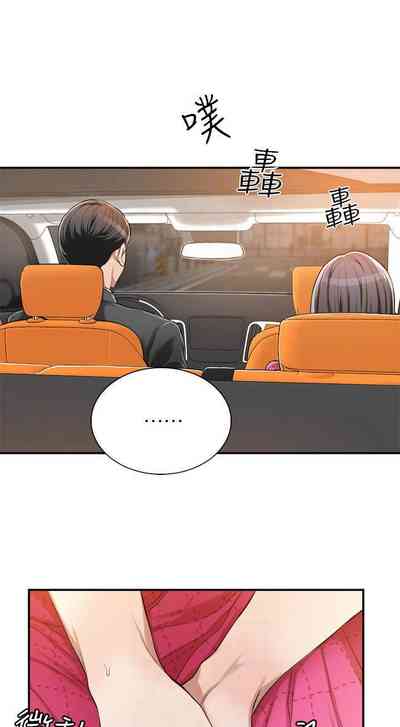 第173頁圖