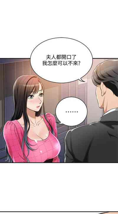 第181頁圖
