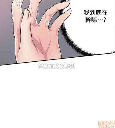 第197頁圖