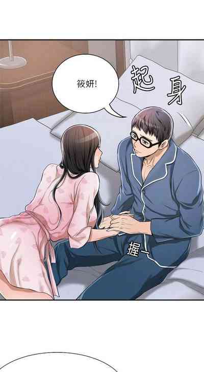 第209頁圖