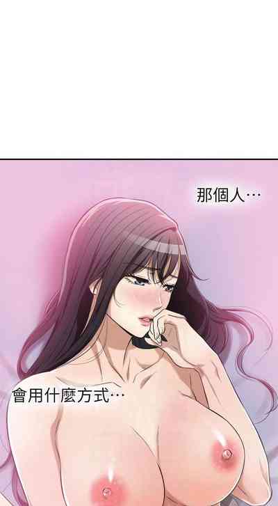 第221頁圖