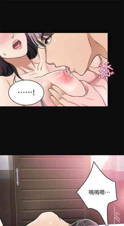 第229頁圖