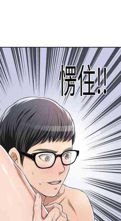 第245頁圖