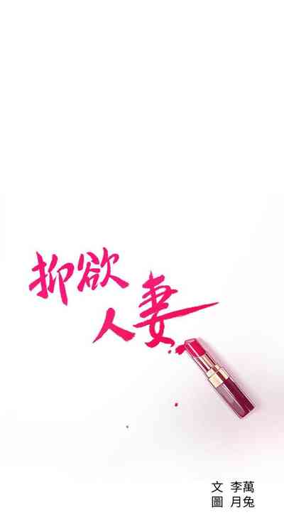 第249頁圖