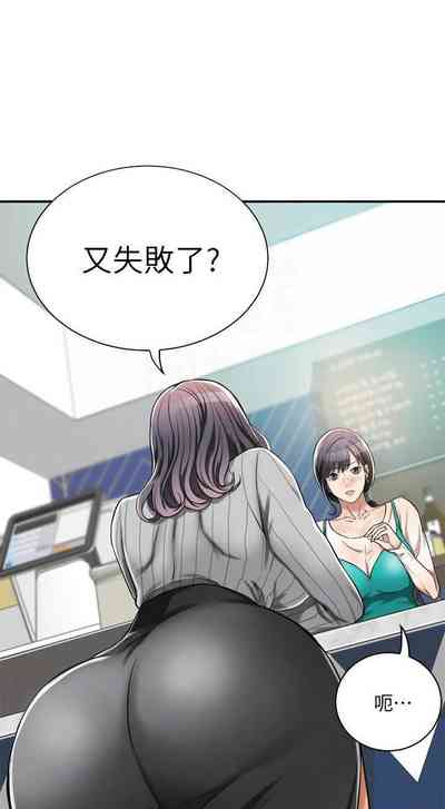 第257頁圖