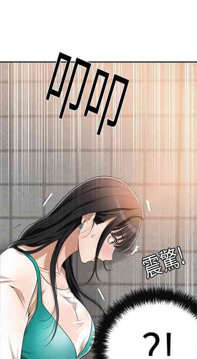 第289頁圖