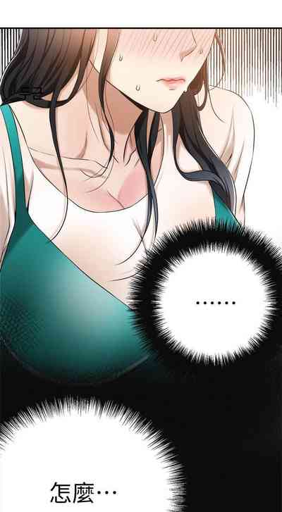 第293頁圖