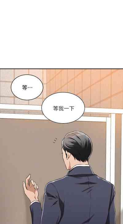 第297頁圖
