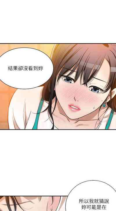 第301頁圖