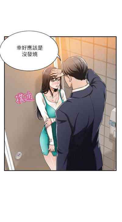 第305頁圖