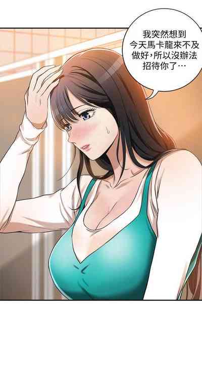 第309頁圖